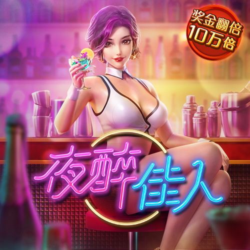 新澳门宝典app最新版本更新内容