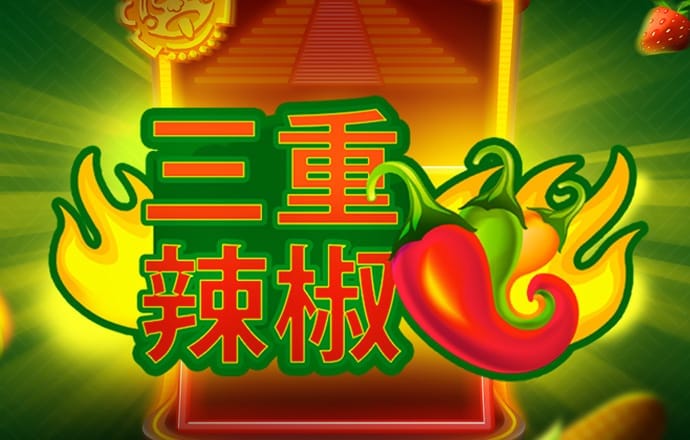 永利皇宫APP